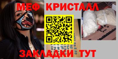 марки lsd Апрелевка