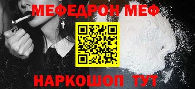 гашик Ирбит