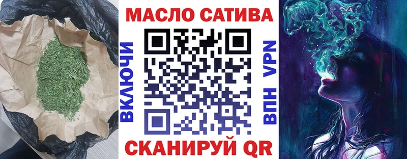 kraken как зайти  наркота  Севастополь  Дистиллят ТГК THC oil 