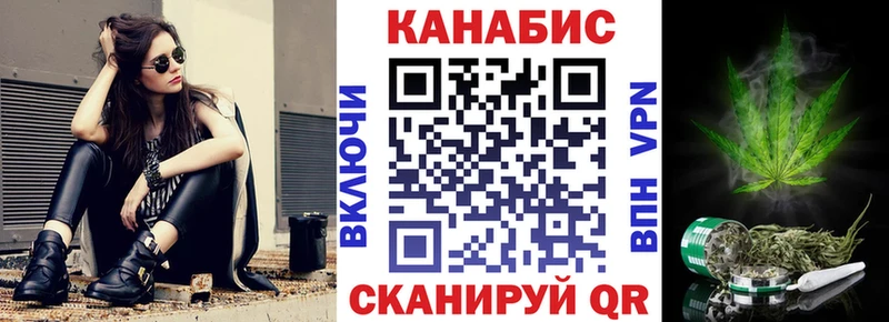Марихуана OG Kush  Севастополь 
